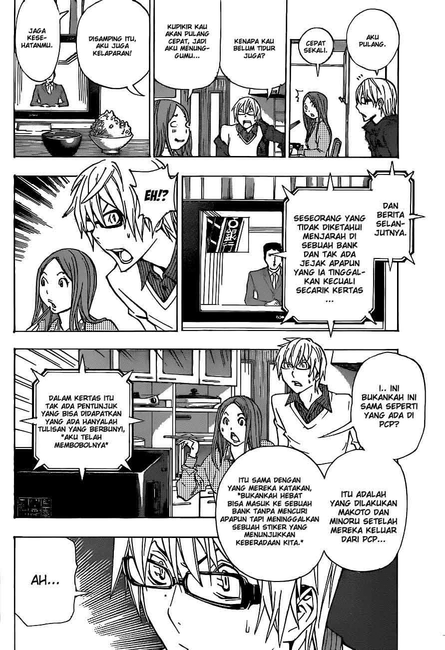 Bakuman. Chapter 130 - halaman 16