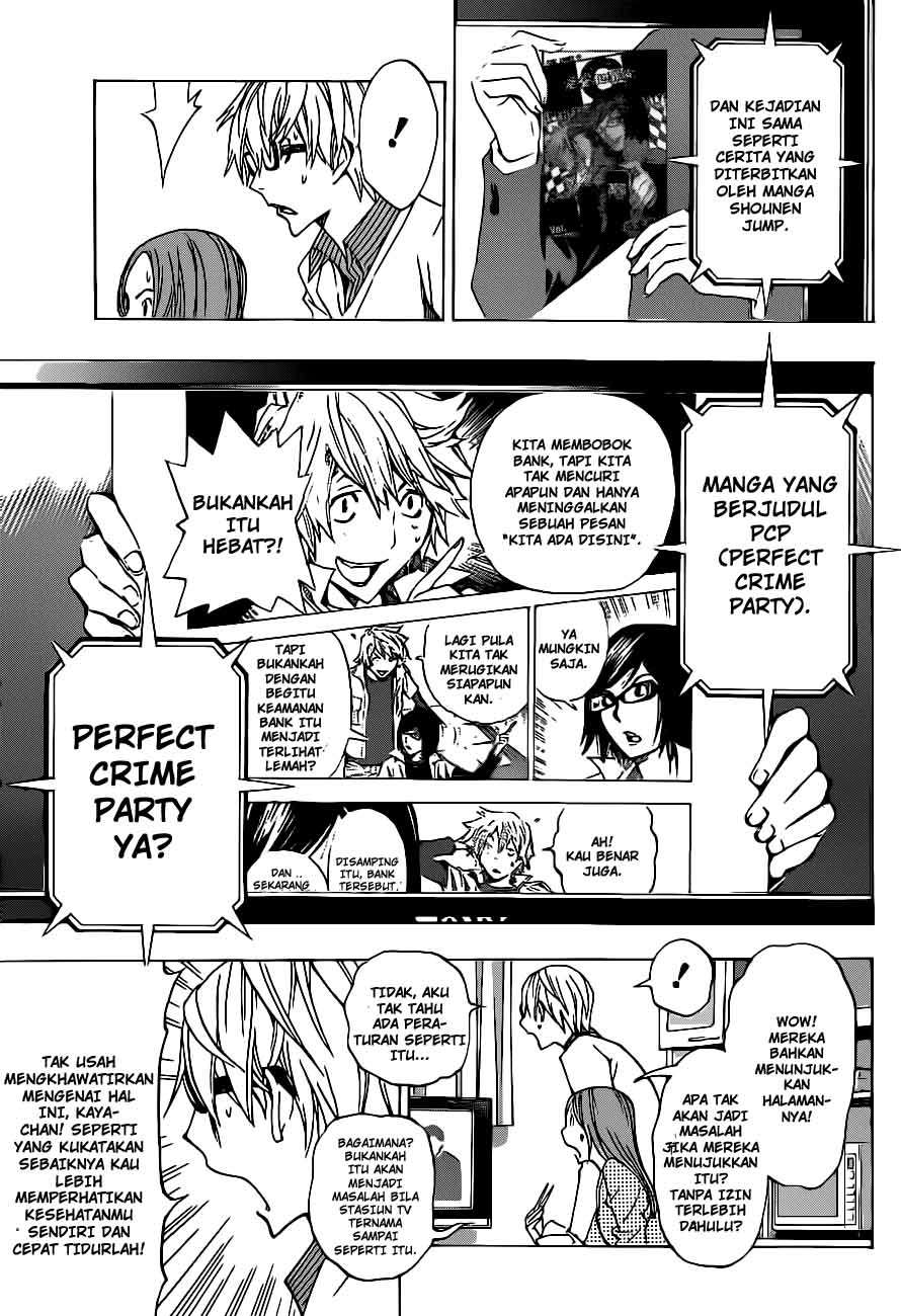 Bakuman. Chapter 130 - halaman 17