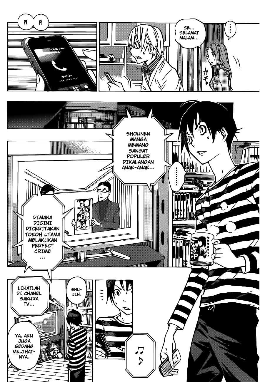 Bakuman. Chapter 130 - halaman 18
