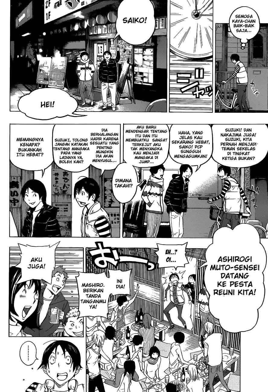 Bakuman. Chapter 130 - halaman 2