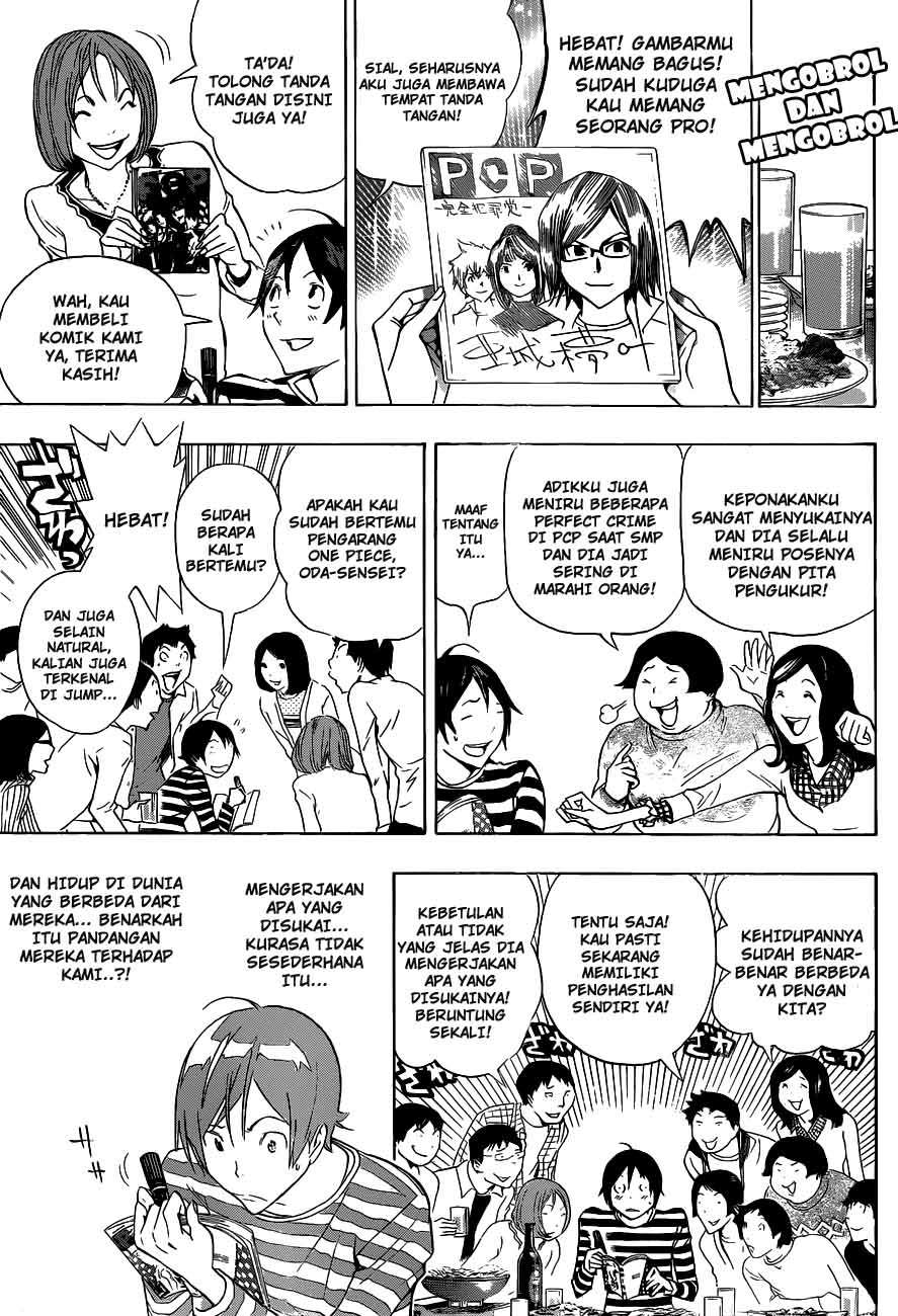 Bakuman. Chapter 130 - halaman 3