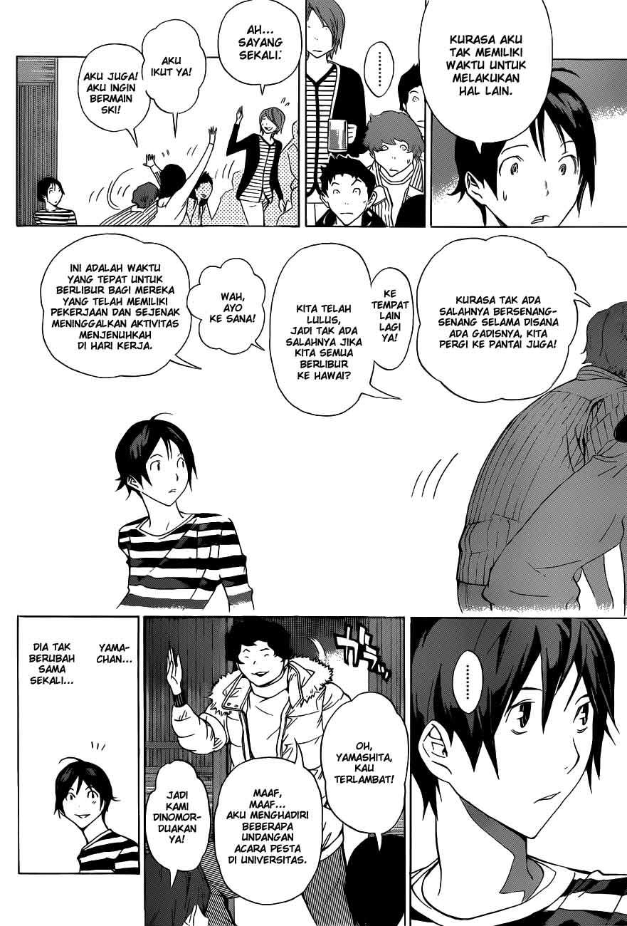 Bakuman. Chapter 130 - halaman 6