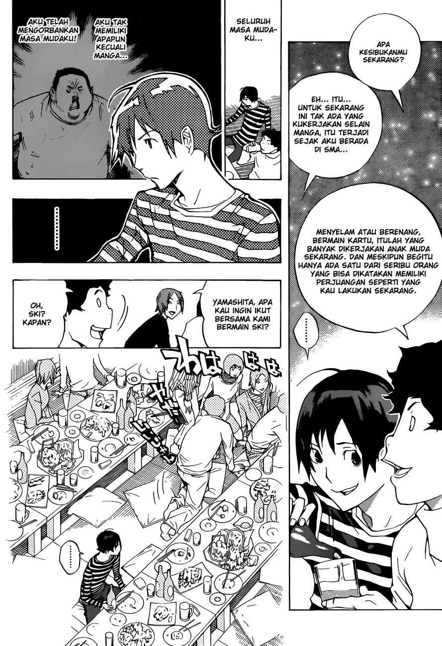 Bakuman. Chapter 130 - halaman 8