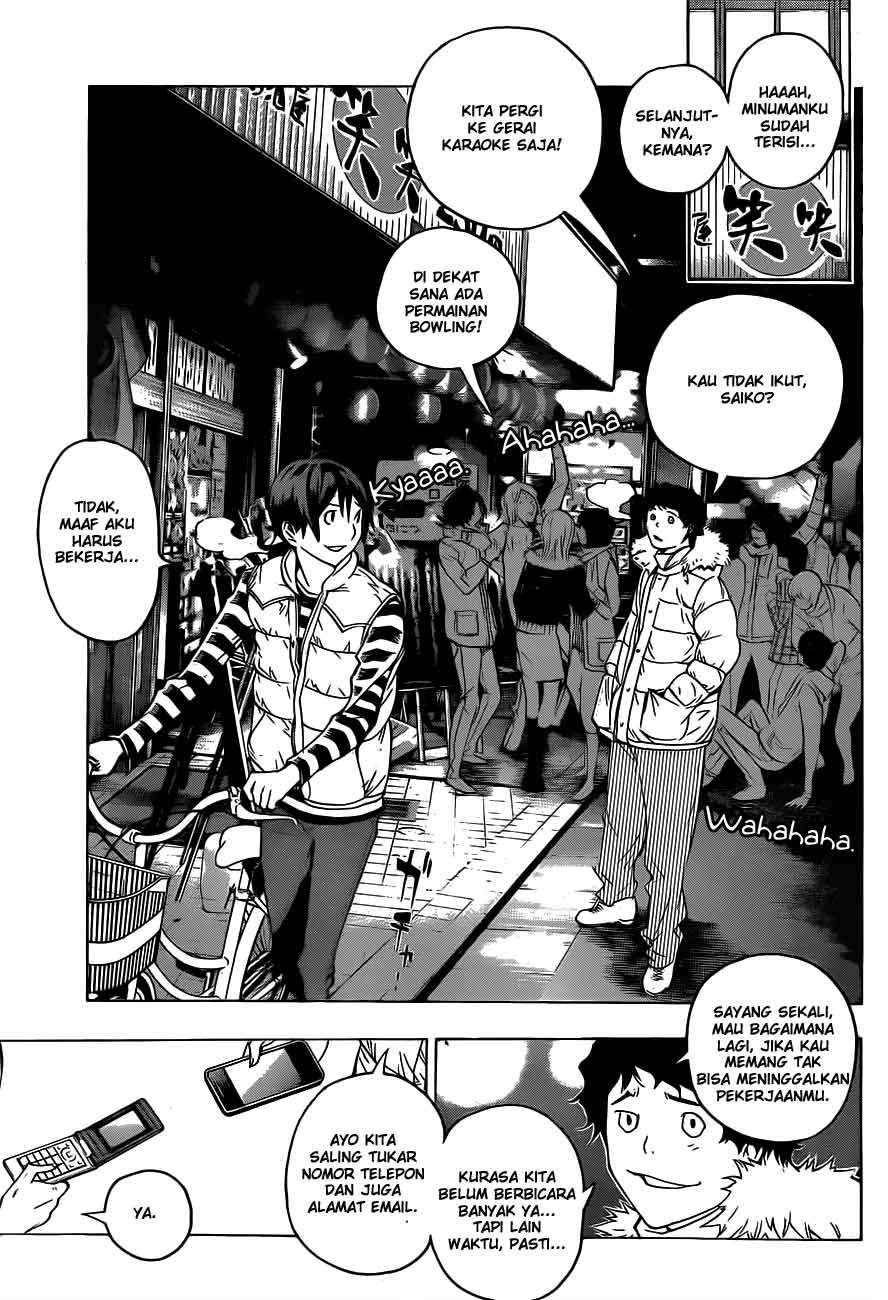 Bakuman. Chapter 130 - halaman 9