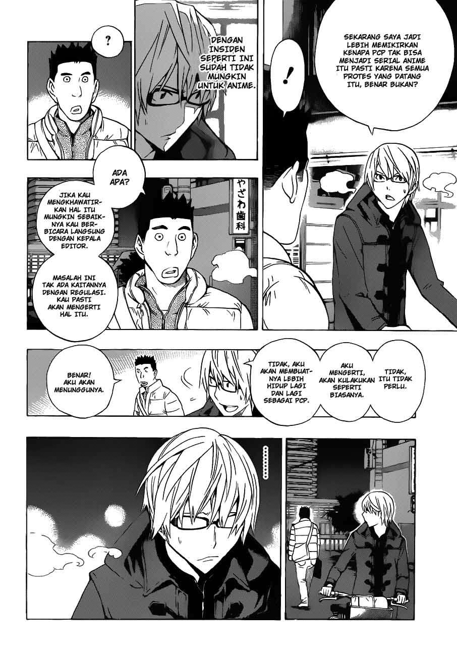 Bakuman. Chapter 131 - halaman 10