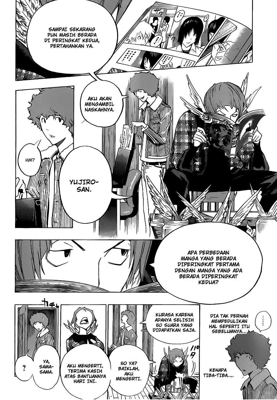 Bakuman. Chapter 131 - halaman 16