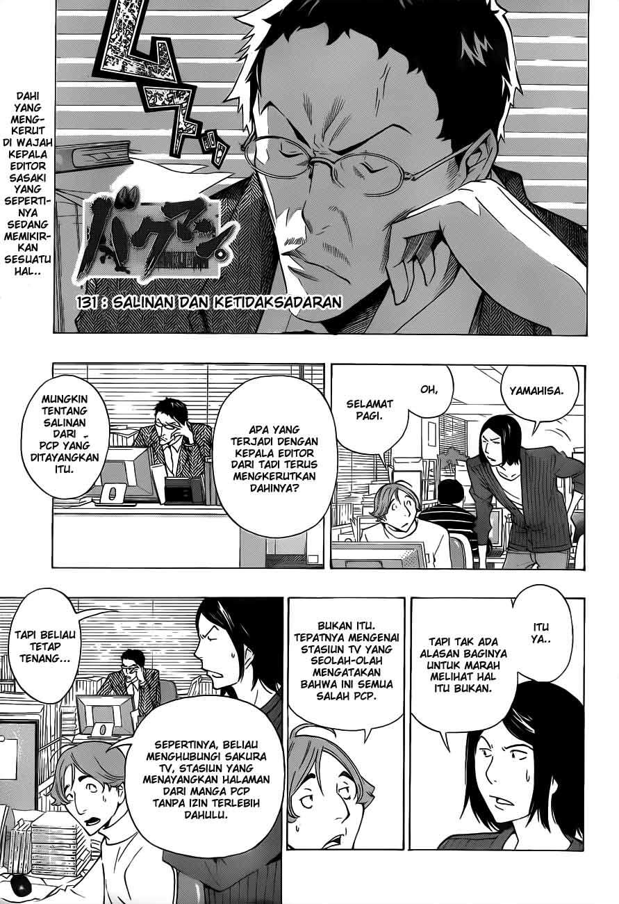 Bakuman. Chapter 131 - halaman 3