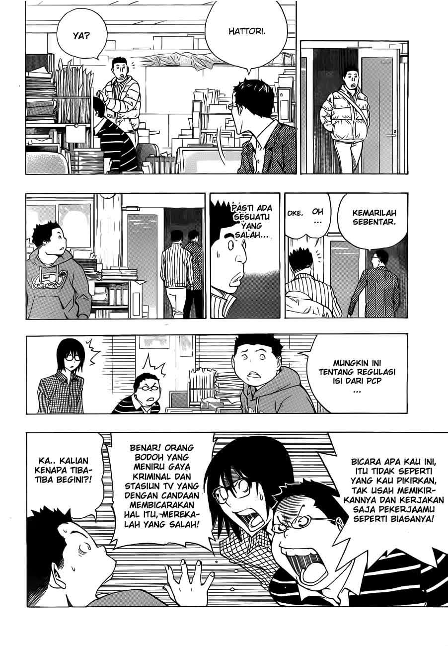 Bakuman. Chapter 131 - halaman 4