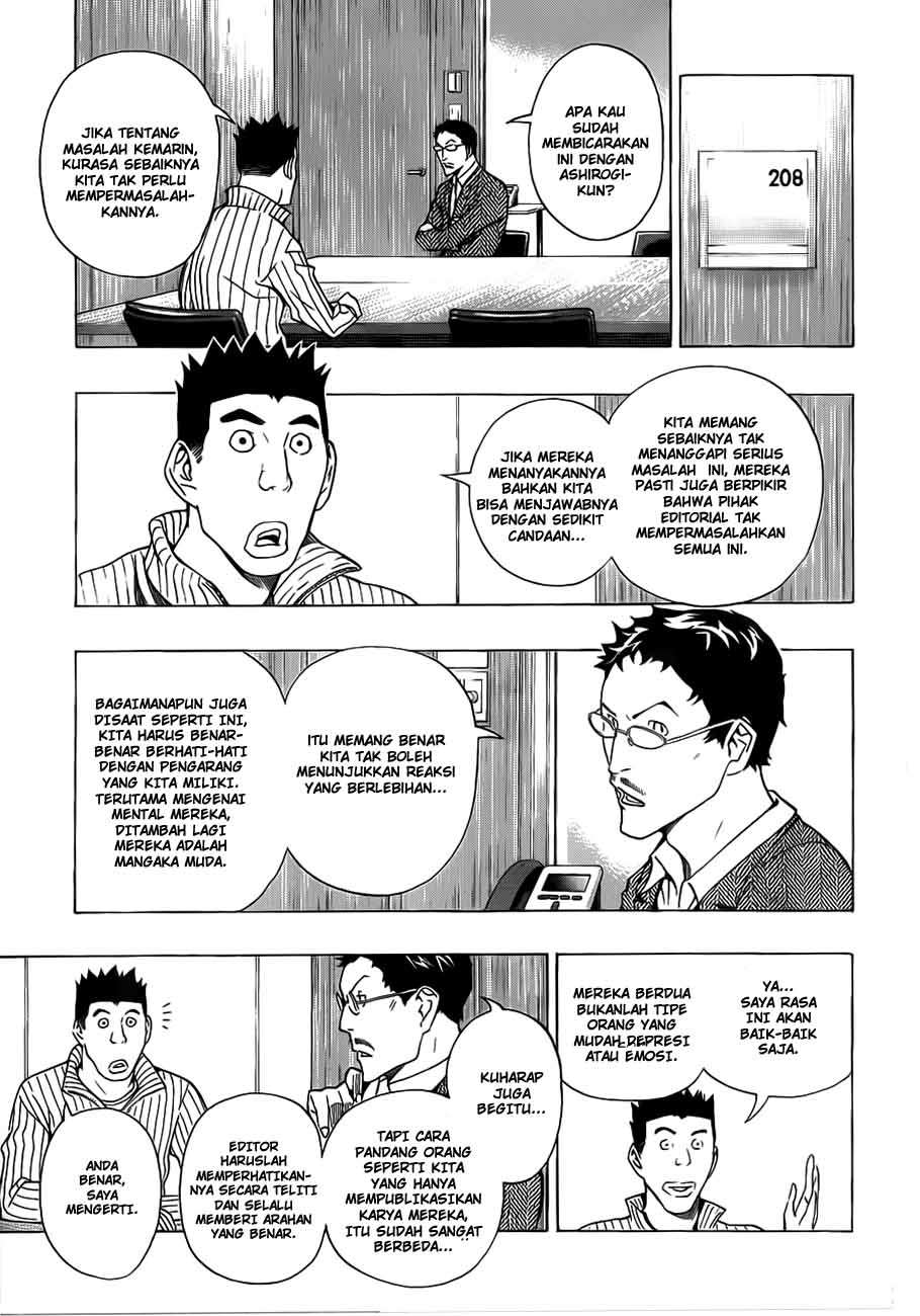 Bakuman. Chapter 131 - halaman 5