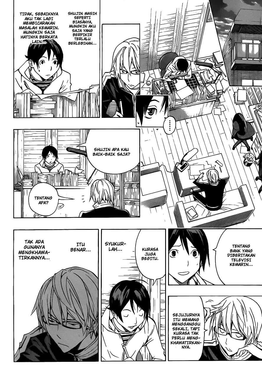 Bakuman. Chapter 131 - halaman 6