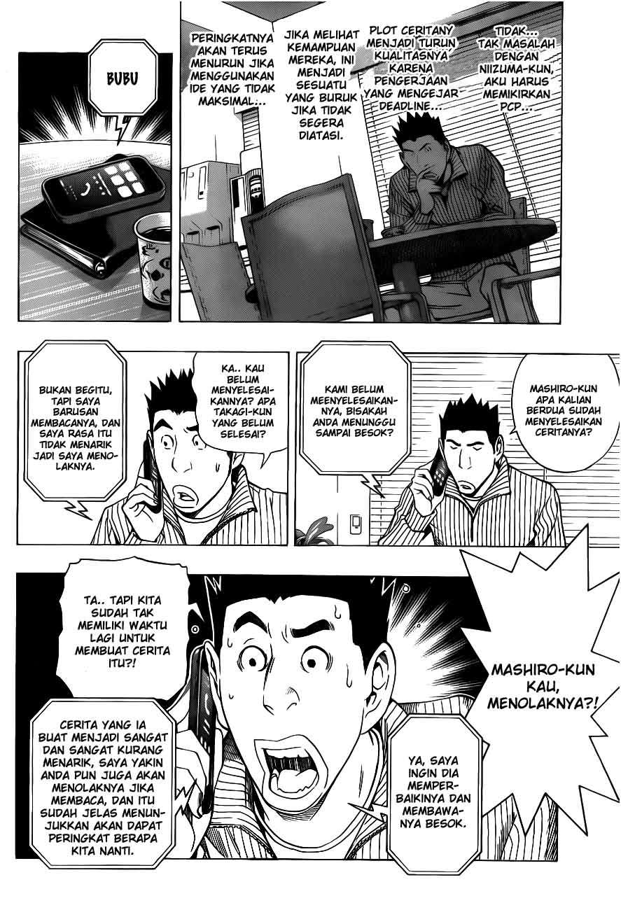 Bakuman. Chapter 132 - halaman 10
