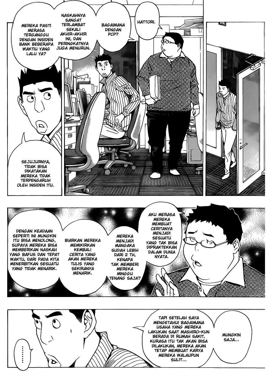 Bakuman. Chapter 132 - halaman 12