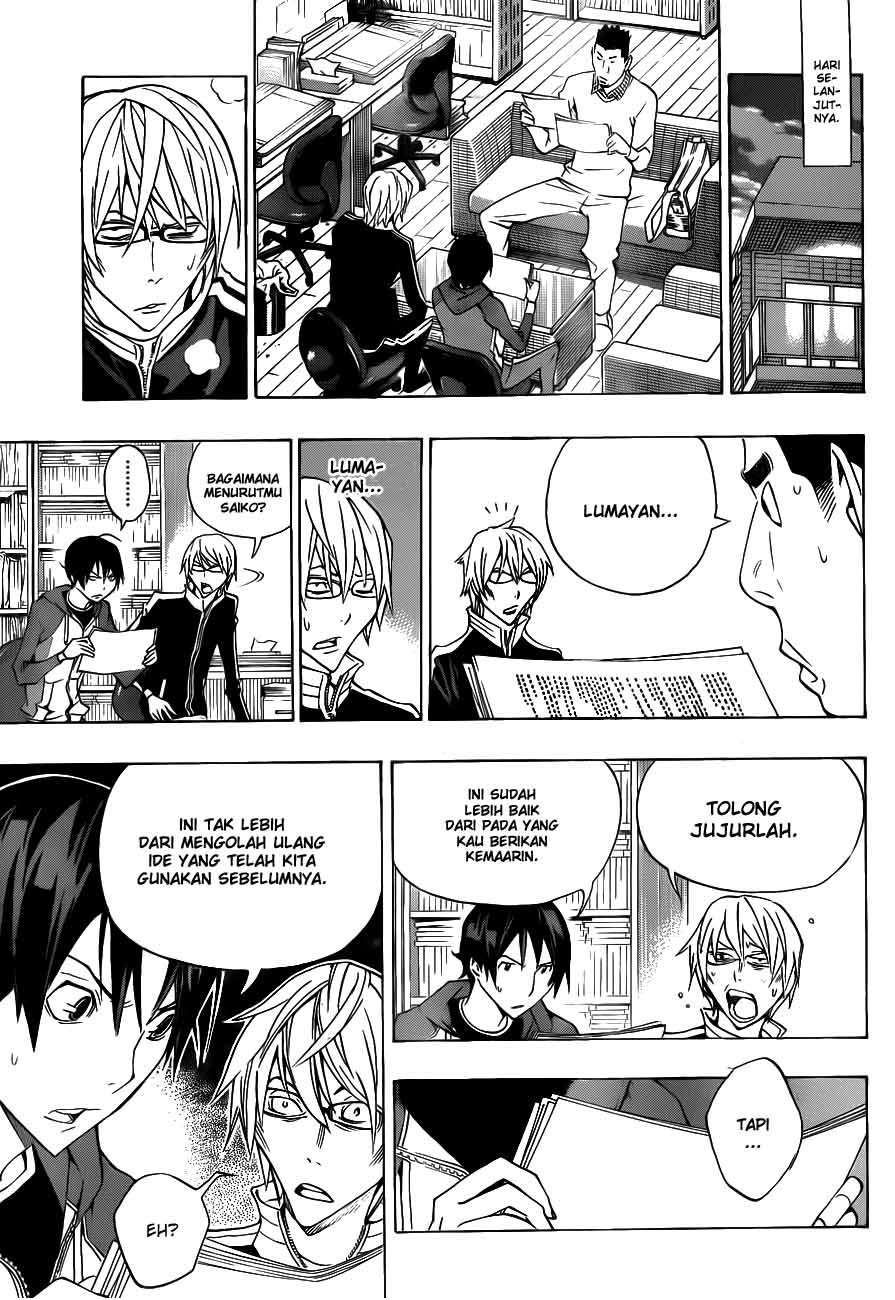 Bakuman. Chapter 132 - halaman 13