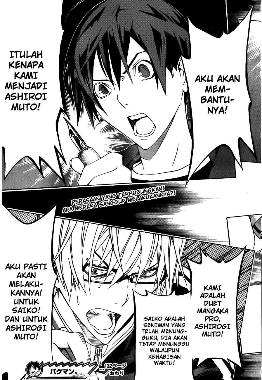 Bakuman. Chapter 132 - halaman 19