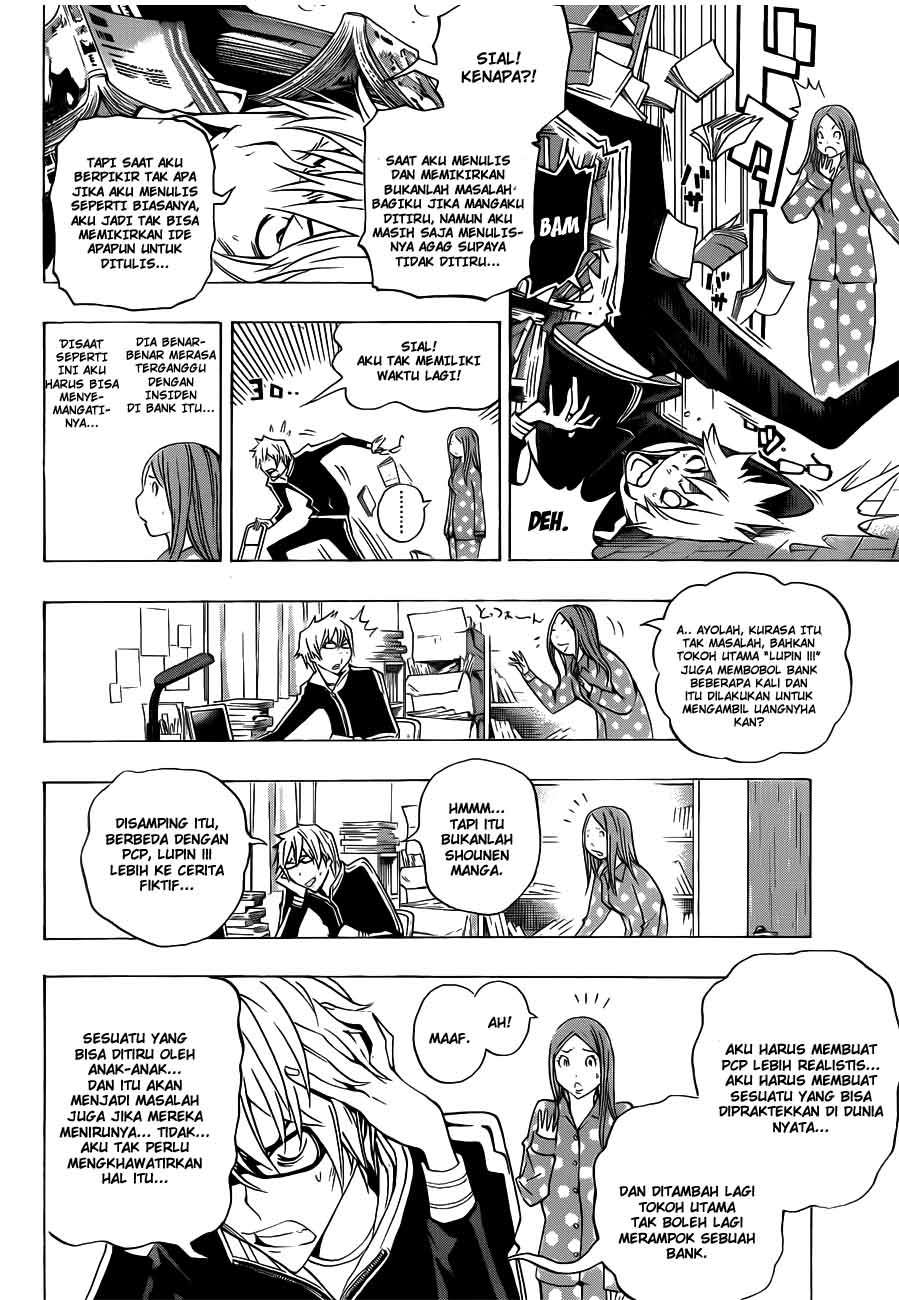 Bakuman. Chapter 132 - halaman 2