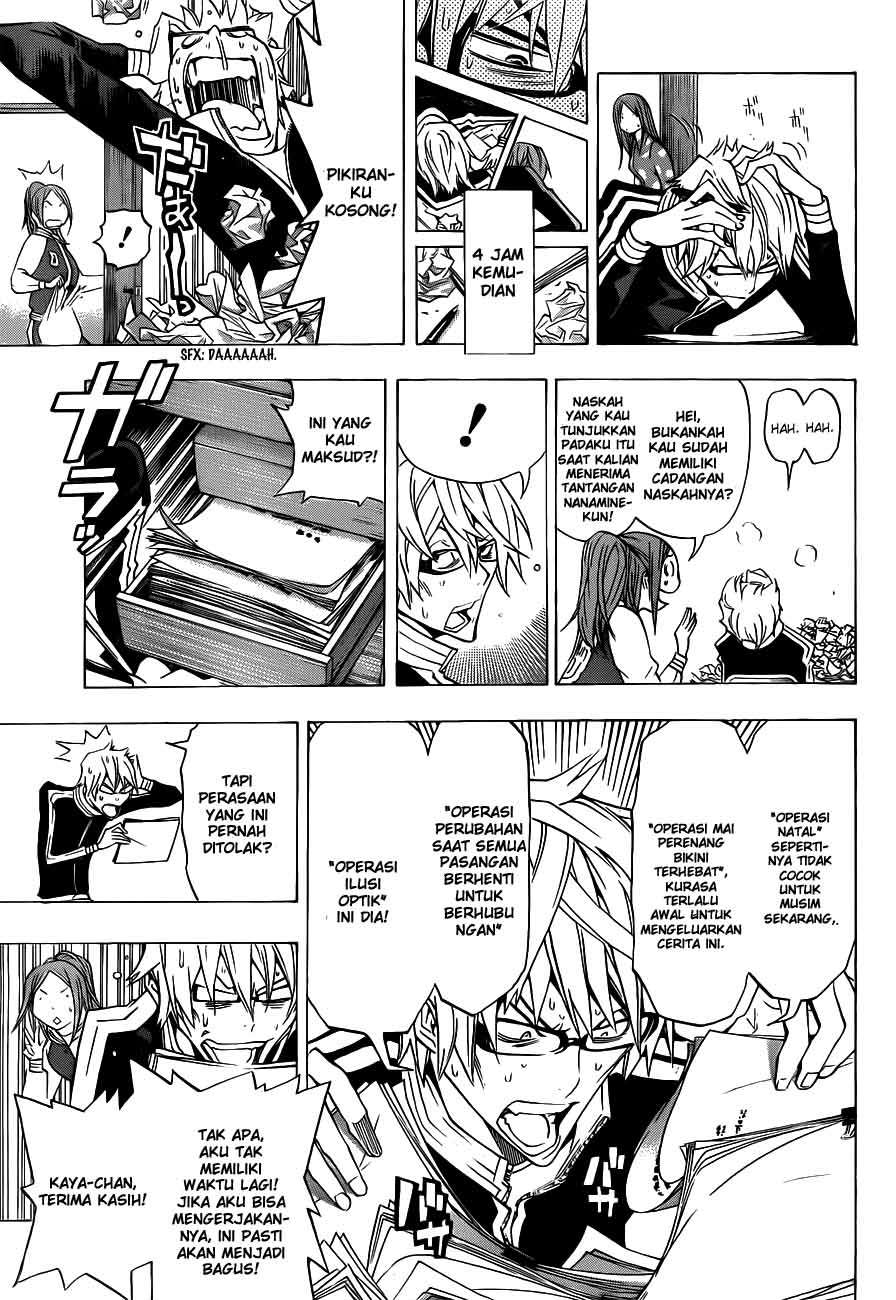 Bakuman. Chapter 132 - halaman 3