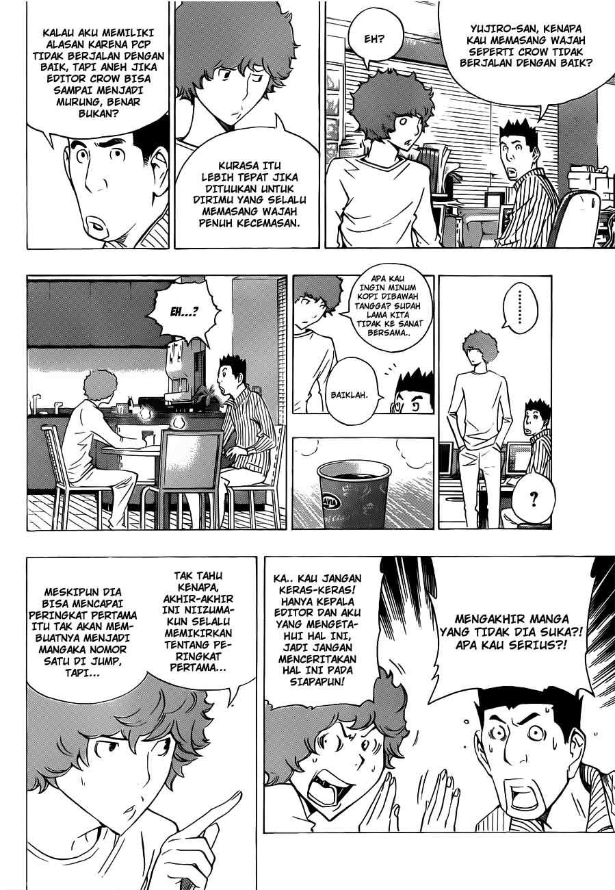 Bakuman. Chapter 132 - halaman 8