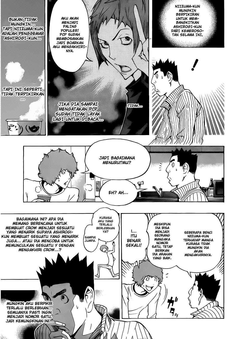 Bakuman. Chapter 132 - halaman 9
