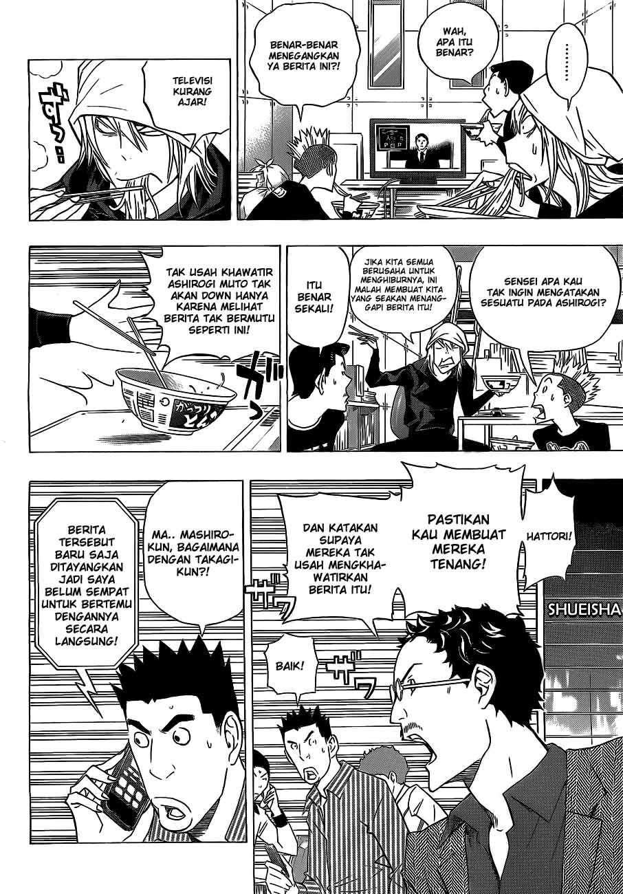 Bakuman. Chapter 133 - halaman 10