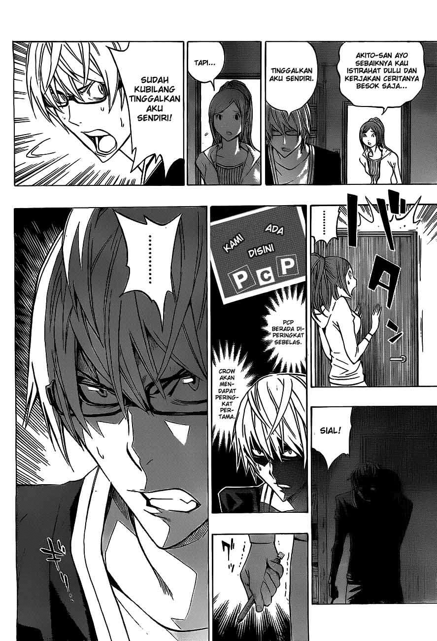 Bakuman. Chapter 133 - halaman 12