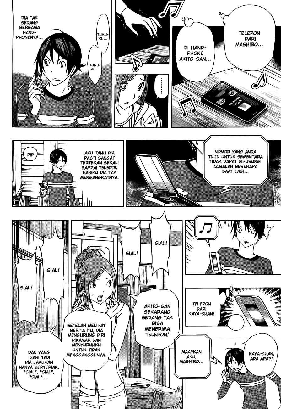Bakuman. Chapter 133 - halaman 14