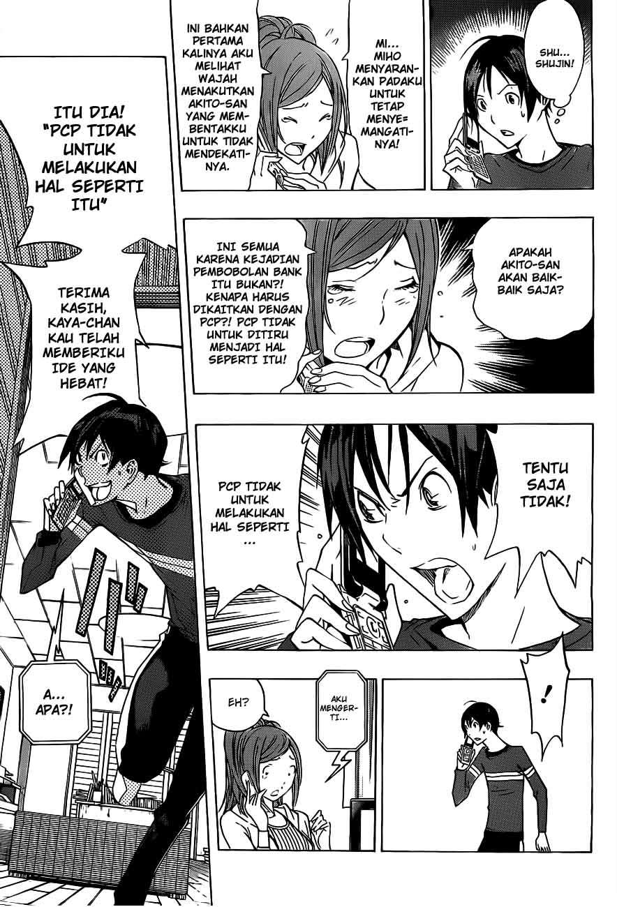 Bakuman. Chapter 133 - halaman 15