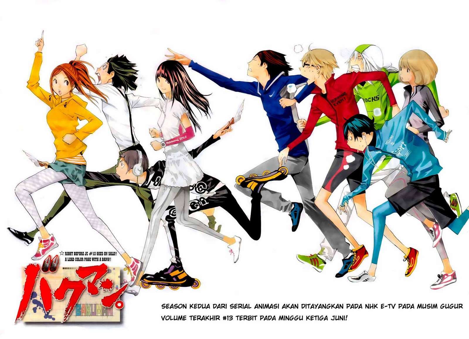 Bakuman. Chapter 133 - halaman 2