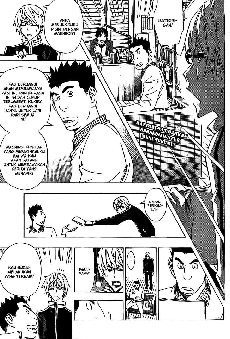 Bakuman. Chapter 133 - halaman 3