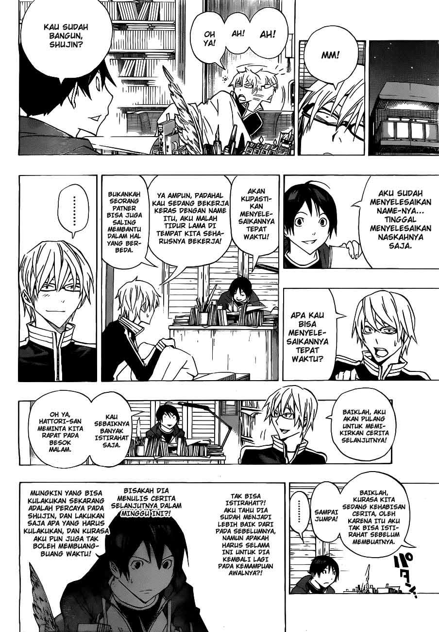Bakuman. Chapter 133 - halaman 6