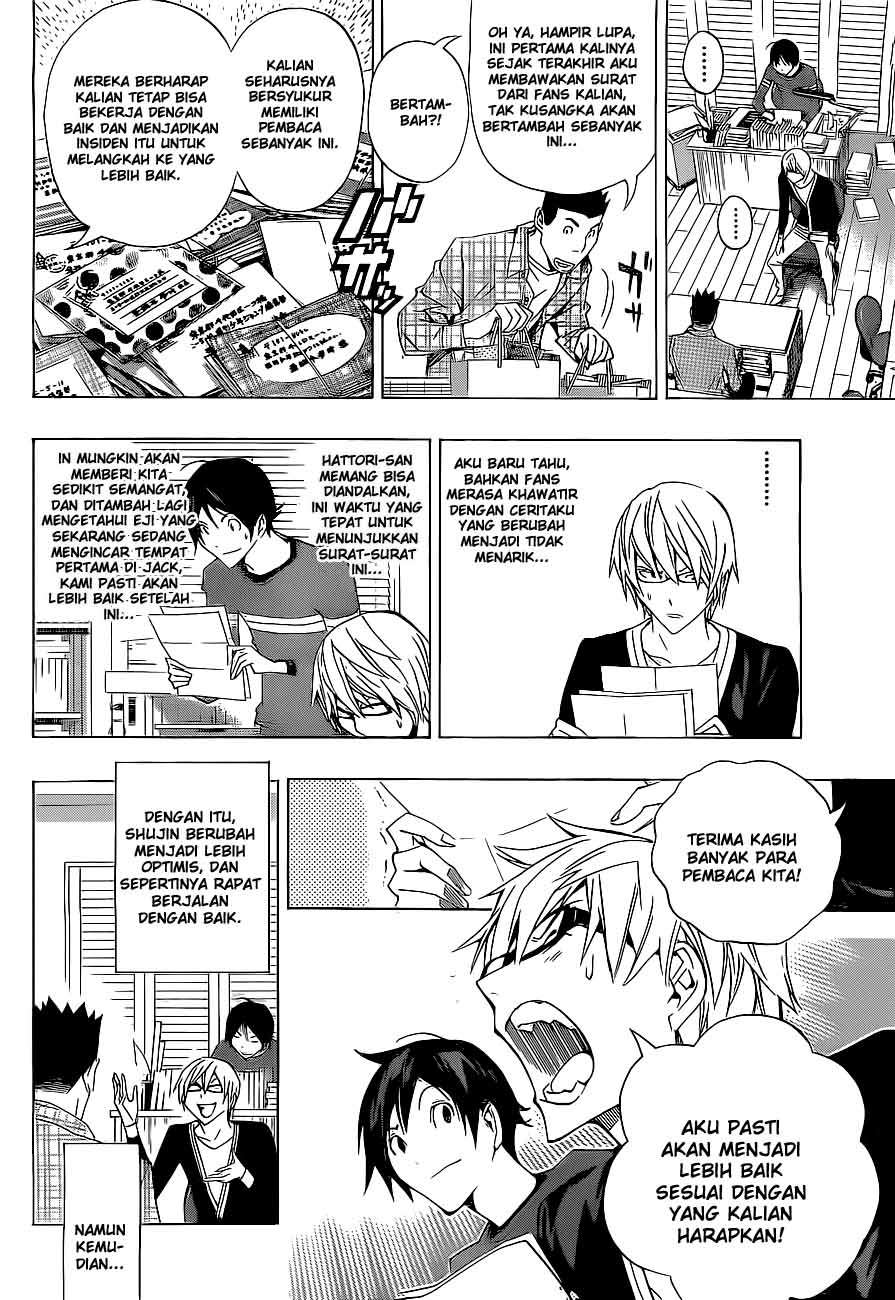 Bakuman. Chapter 133 - halaman 8