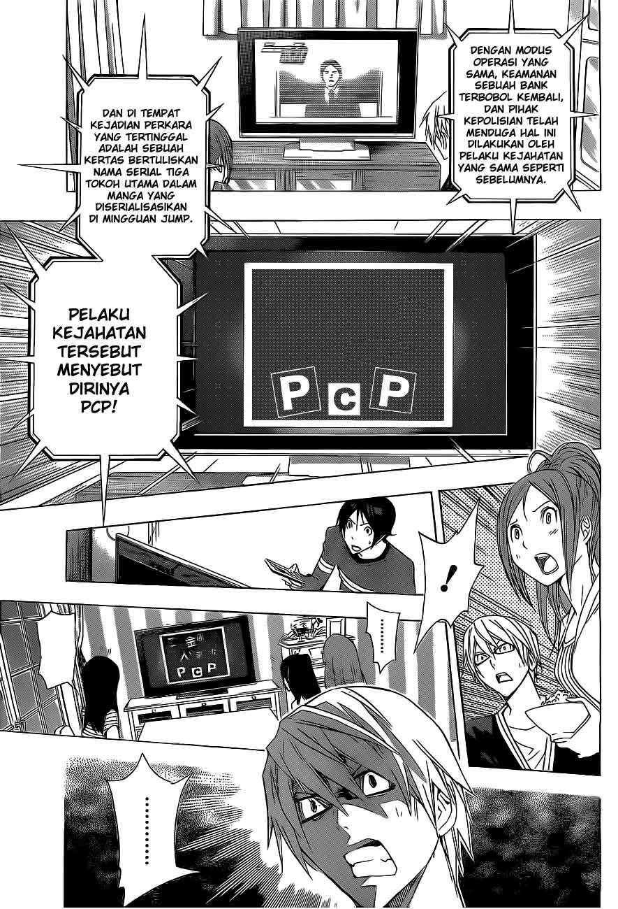 Bakuman. Chapter 133 - halaman 9