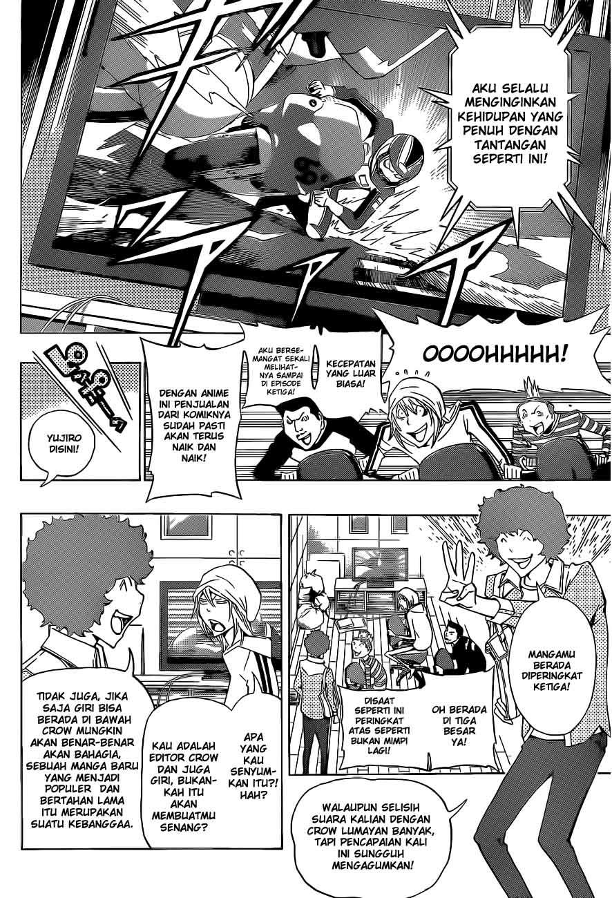 Bakuman. Chapter 134 - halaman 14