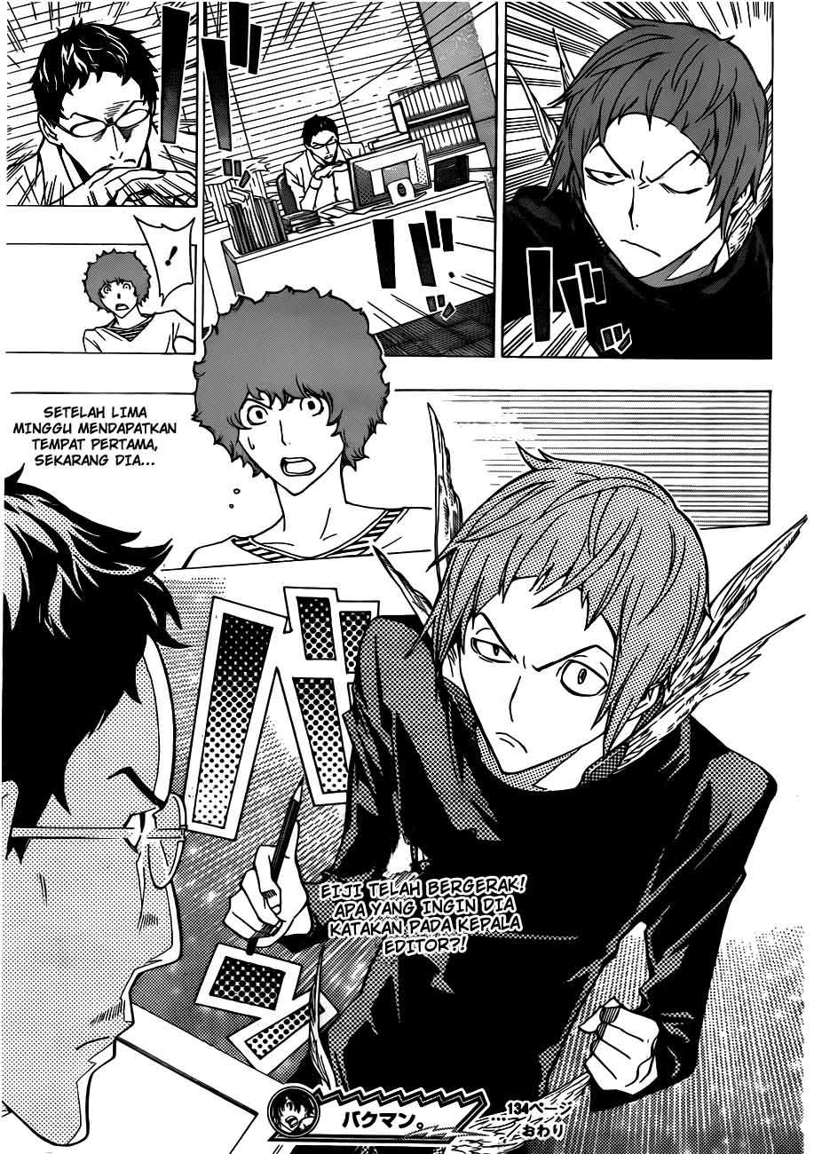 Bakuman. Chapter 134 - halaman 19