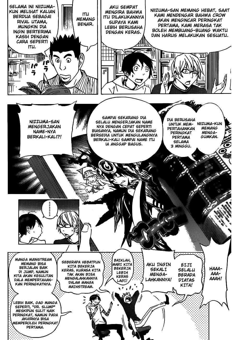 Bakuman. Chapter 134 - halaman 2