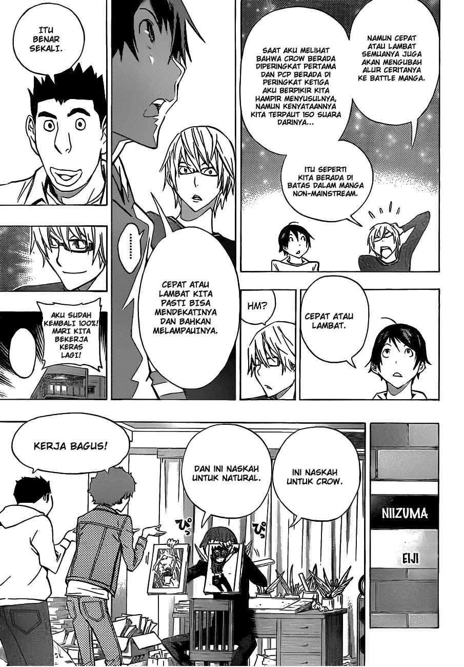 Bakuman. Chapter 134 - halaman 3