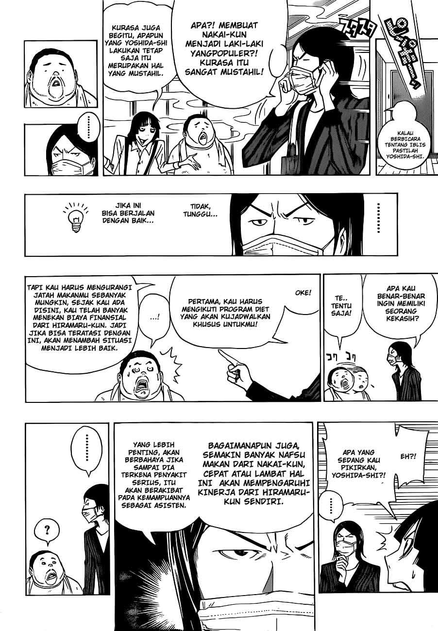 Bakuman. Chapter 134 - halaman 8