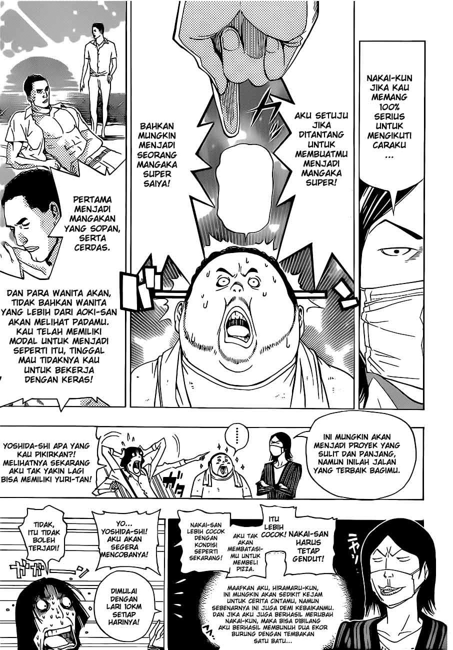 Bakuman. Chapter 134 - halaman 9