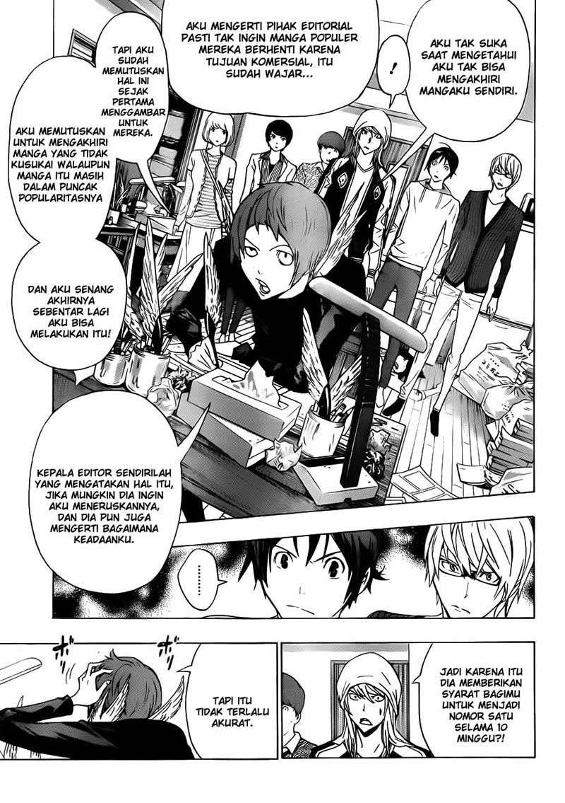 Bakuman. Chapter 135 - halaman 11