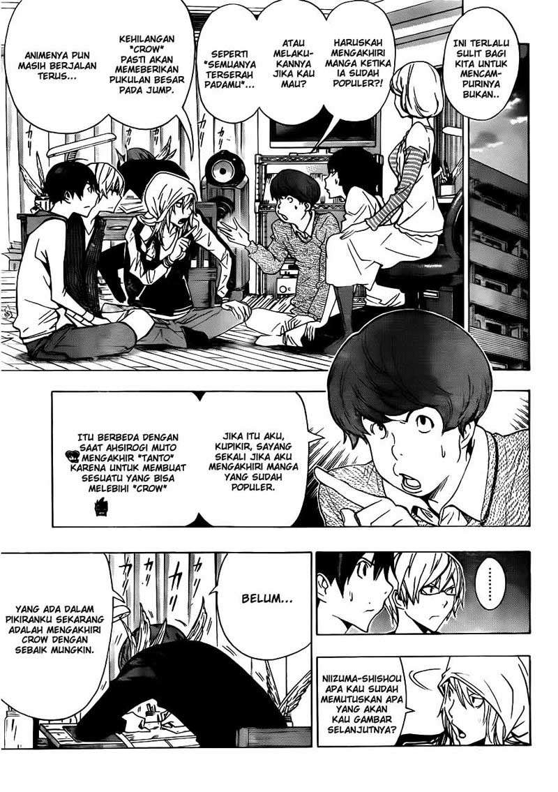 Bakuman. Chapter 135 - halaman 13