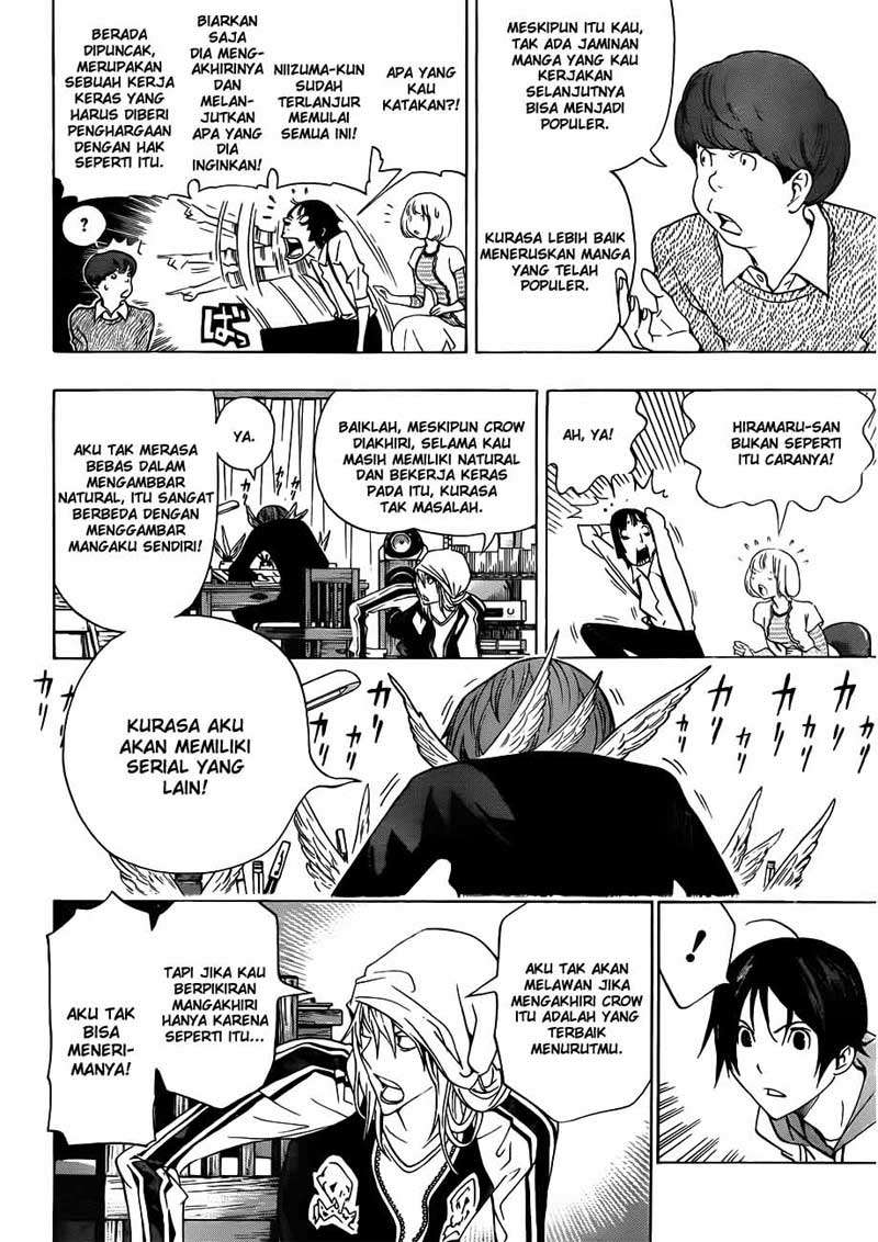 Bakuman. Chapter 135 - halaman 14
