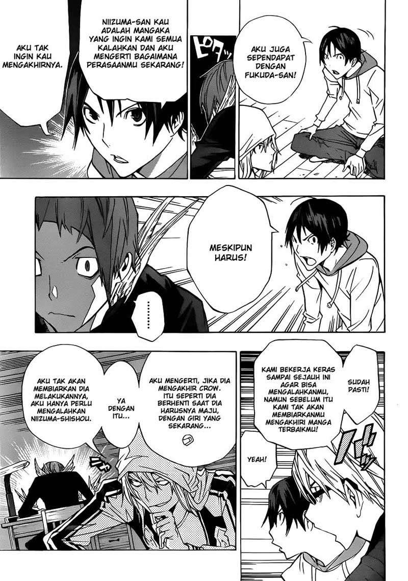 Bakuman. Chapter 135 - halaman 15