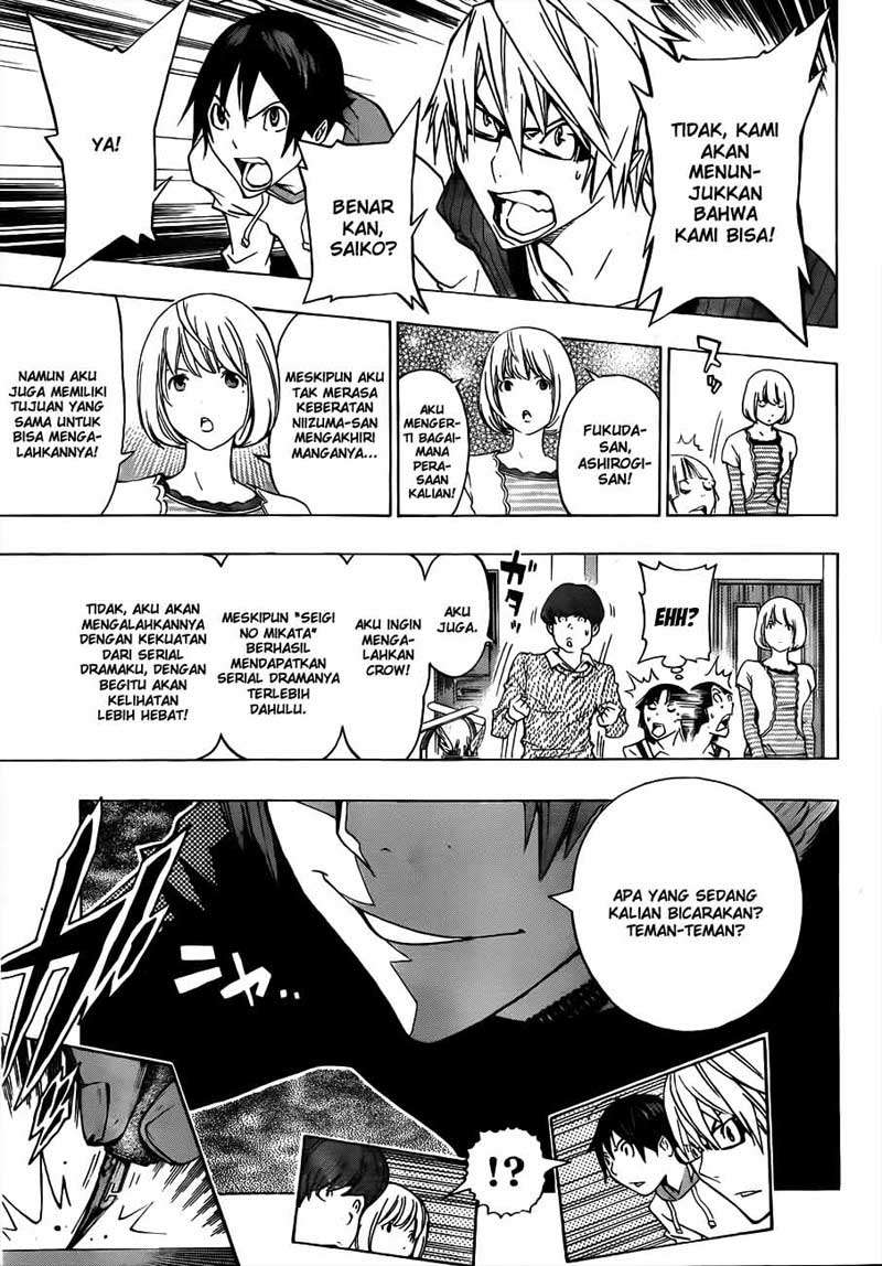 Bakuman. Chapter 135 - halaman 17
