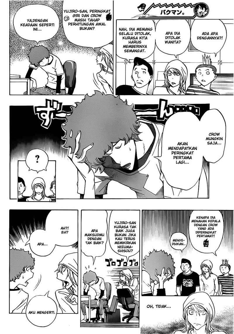 Bakuman. Chapter 135 - halaman 2