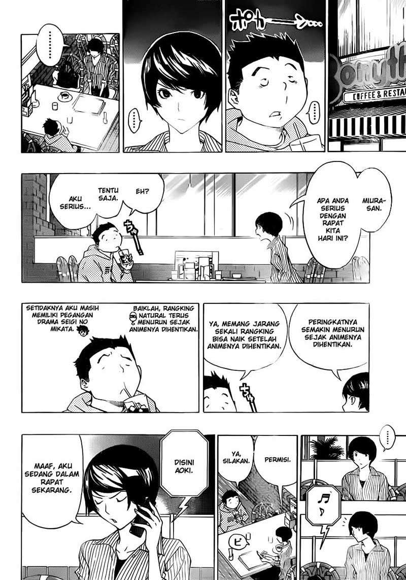 Bakuman. Chapter 135 - halaman 4