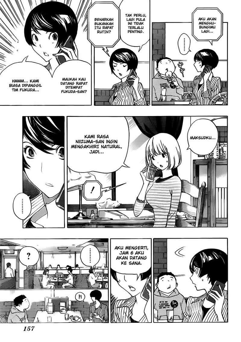 Bakuman. Chapter 135 - halaman 5