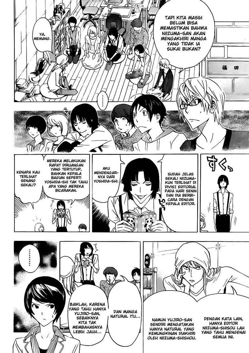 Bakuman. Chapter 135 - halaman 6