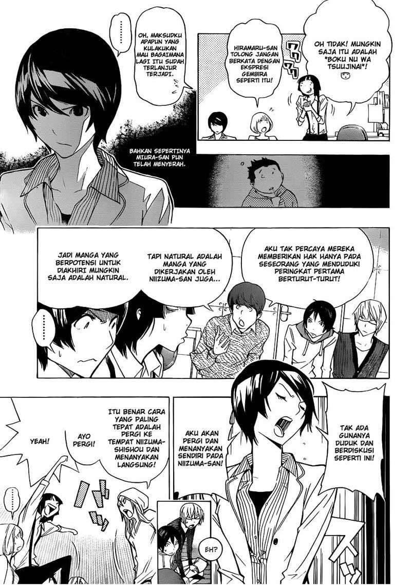 Bakuman. Chapter 135 - halaman 7