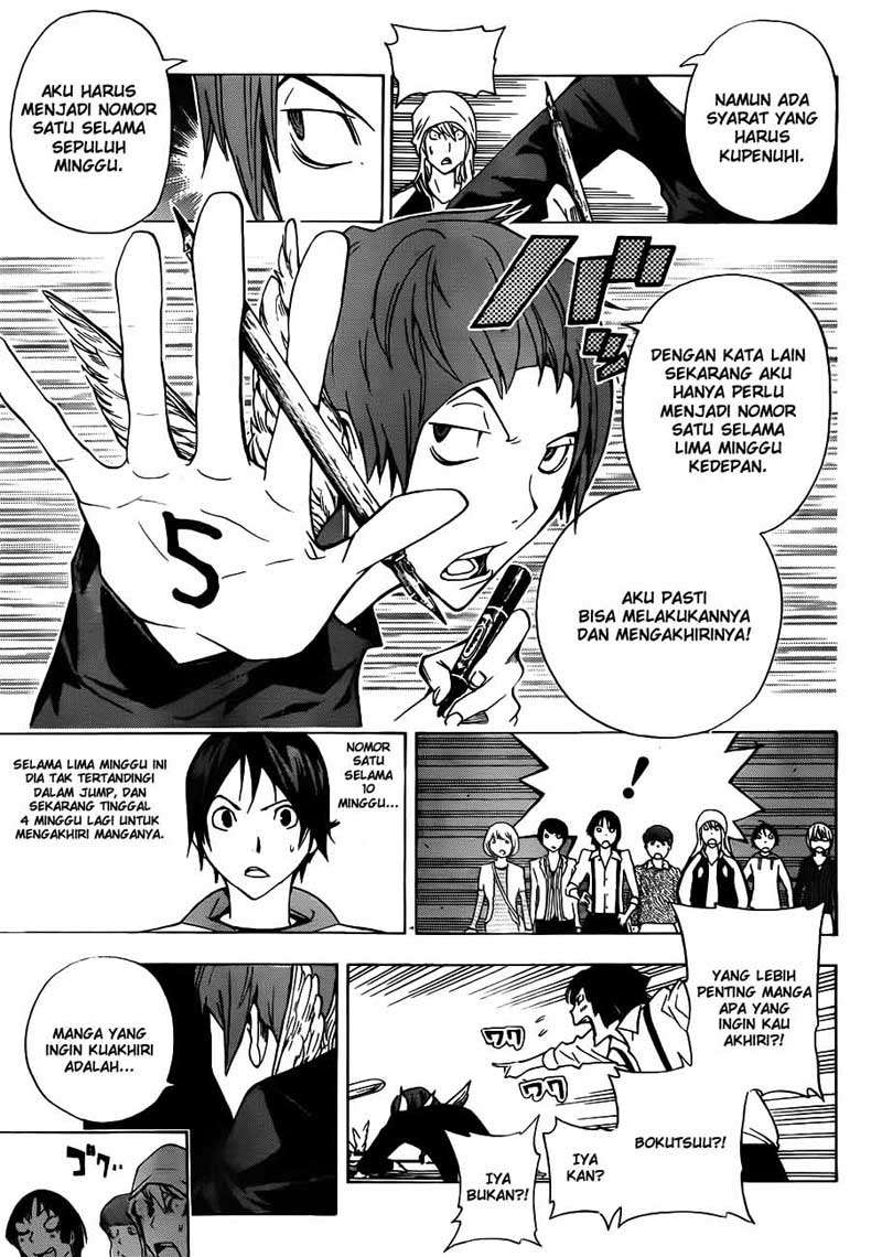 Bakuman. Chapter 135 - halaman 9
