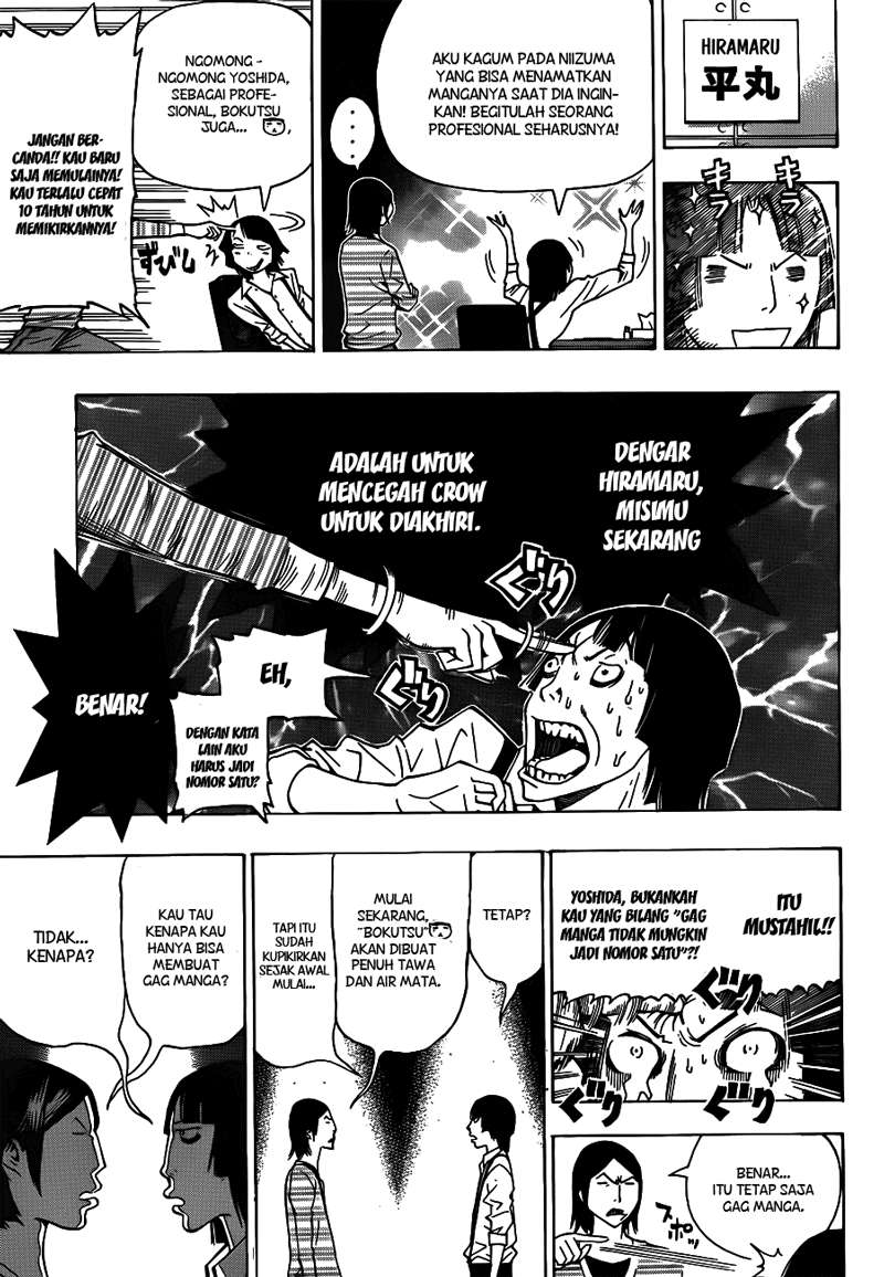 Bakuman. Chapter 136 - halaman 13