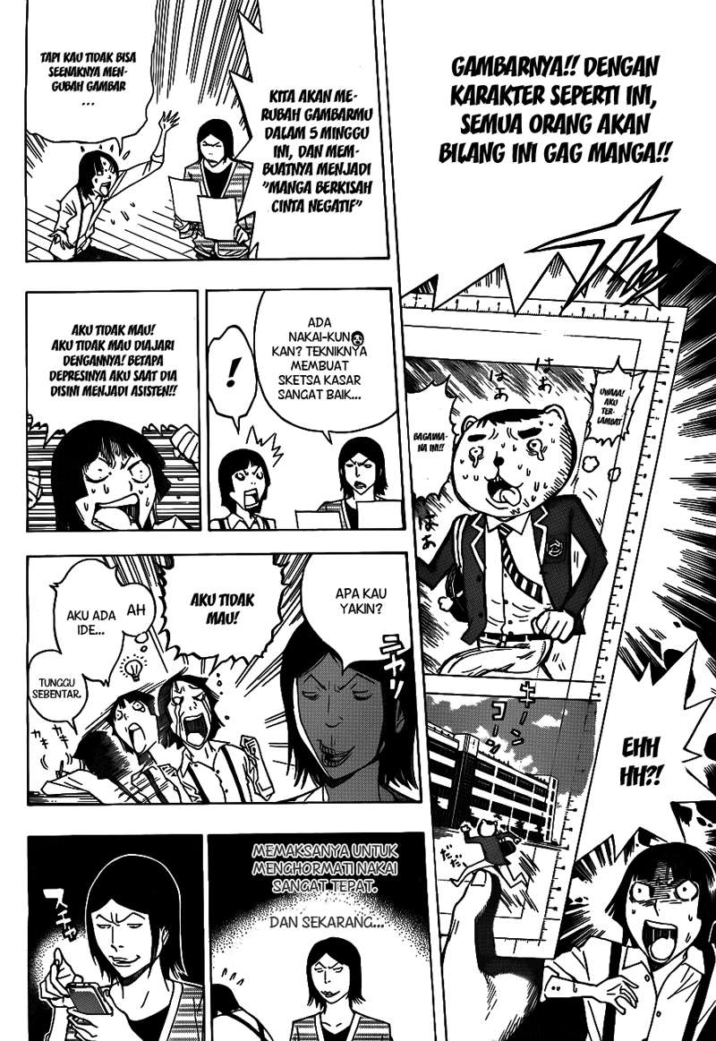 Bakuman. Chapter 136 - halaman 14